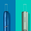 Can You Use HEETS with IQOS ILUMA